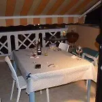 Διαμέρισμα Ocean View 530 Costa Adeje (Tenerife)